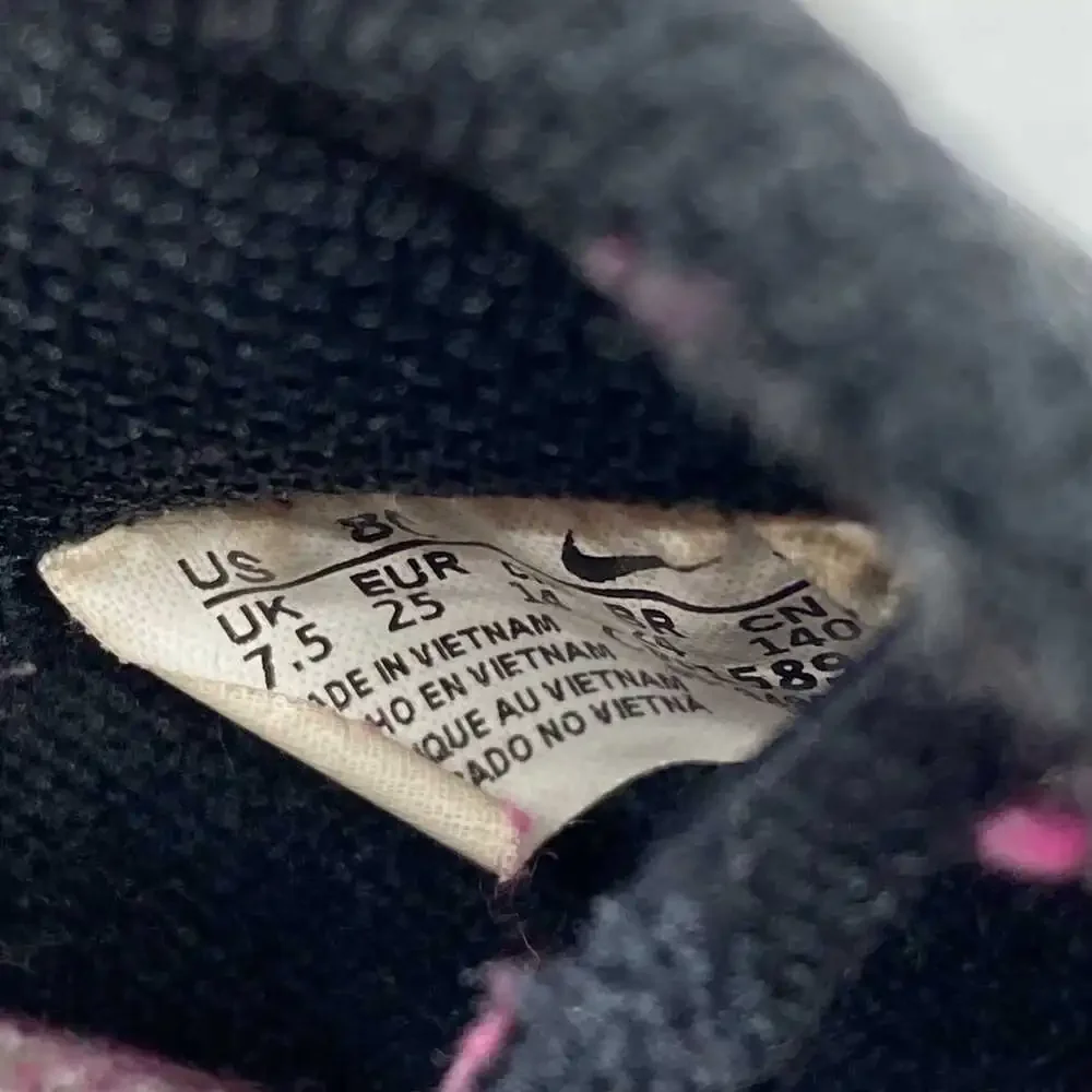 Nike this dunk